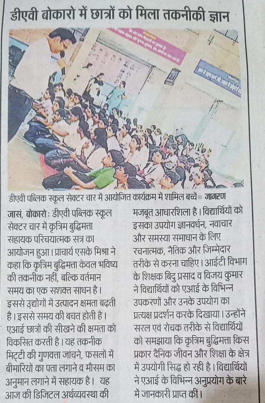 Print Media